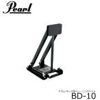 パール Pearl トレーニングドラムパッド(キックペダルの練習に)BD-10