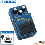 BOSS ブルースドライバー BD-2 純正ACアダプター付き ボス エフェクター