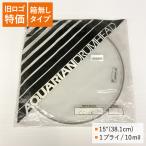  drumhead 15 дюймовый прозрачный ak Area nCC-15-Q AQUARIAN tam-tam floor tom барабан 