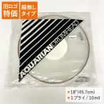  drumhead 18 дюймовый прозрачный ak Area nCCPD-18-Q AQUARIAN пол floor tom барабан большой futoshi тамбурин без тарелочек 