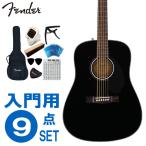 Fender アコースティックギター 初心者セット CD-60S BLK フェンダー