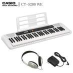 カシオ キーボード CT-S200「ヘッドホン付き」CASIO 