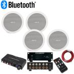 BOSE потолок . включено FS2CW 4шт.@ линия селектор +Bluetooth приемник BGM усилитель комплект 