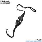  D'Addario akogi для quick release DGS15akogi для ремешок шнур D'Addario Planet Waves planet wave s