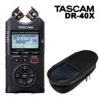 TASCAM linear PCM магнитофон DR-40X мягкий чехол есть комплект 