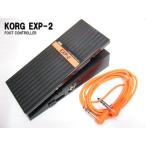 KORG expression * педаль EXP-2