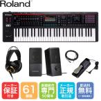 Roland синтезатор FANTOM-06 дом оптимальный для тренировки настольный комплект динамиков 