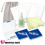 フルート用 お手入れセット クリーンペーパー300枚入り 大判ガーゼ3枚入り KOSFL5 KOSFL6 より容量の多いオイル付き / 管楽器メンテナンス用品 / 初心者 吹奏楽