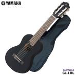 YAMAHAgitarereGL-1 BL Yamaha compact гитара 