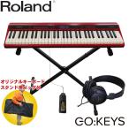 Roland ローランド GO：KEYS (ステレオヘッドフォン・キーボードスタンド・ペダル付きセット)GO-61K