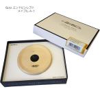 エンドピン ストッパー Getz(ゲッツ) A-1 メイプル チェロ エンドピンレスト(木製)