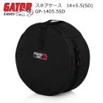 GATOR GP-1405.5SD 14×5.5 дюймовый snare * сумка гетры 