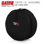 GATOR GP-1406.5SD 14×6.5 дюймовый snare * сумка гетры 