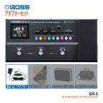 BOSS мульти- эффектор GX-1 оригинальный адаптор комплект Boss эффектор 