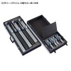 スズキ トーンチャイム 追加音セット 12音セット HB-120B 鈴木楽器 癒しの楽器 音楽療法 音楽会 発表会 敬老会 演奏会 リハビリ 療育