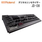 Roland Roland JD-08 Boutique