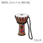 MEINL JRD-KQ Jr. Djembe 7インチ マイネル ジャンベ