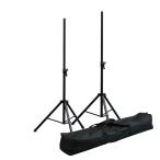 KIKUTANIkiktani динамик подставка KPS-80 диаметр 35mm KPS-80 KPS80 стальной 2 шт 1 комплект 7.3kg переносная сумка имеется высота 6 -ступенчатый настройка 1,770~1,170mm