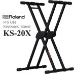  Roland X type клавиатура подставка KS-20X Roland