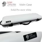 ショッピングLION LION カーボン バイオリンケース SolidPro 上位モデル スノーホワイト
