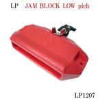 LP джем блок LP120 L pi- блок low pitch красный JAM BLOCK LOW
