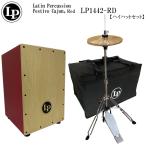 LP ¥«¥Û¥ó LP1442-RD ¥ì¥Ã¥É ¥Ï¥¤¥Ï¥Ã¥È¥»¥Ã¥È