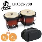 LP LPA601-VSB Aspire деревянный бонго Vintage Sunburst/ Vintage солнечный Burst Bongo сумка комплект 