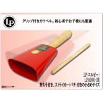 LP L pi- ковбелл LPA900-RD красный красный цвет 