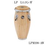LPmi Nikon gaLPM198-AW L pi- миниатюра конга Percussion