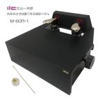  фортепьяно пассажирский педаль M-60R+1 рост 100cm из ...