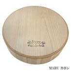 MARU CAJON 丸カホン Percussion