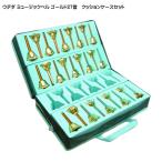 ウチダ ミュージックベル ハンドベル ゴールド27音 MB-GN クッションケースセット 持ち運びに便利なケース付き どれみふぁシールプレゼント!