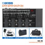 BOSS マルチエフェクター ME-90 純正アダプター＆BT-DUAL＆キャリングケースセット ボス エフェクター