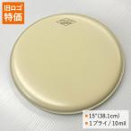  drumhead 15 дюймовый современный * Vintage ak Area nMOTC-M15 AQUARIAN tam-tam floor tom барабан 