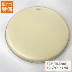  drumhead 8 дюймовый современный * Vintage ak Area nMOTC-T8 AQUARIAN tam-tam маленький futoshi тамбурин без тарелочек 