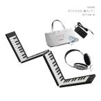 TAHORNG складной электронное пианино ORIPIA88 BK наушники имеется MIDI клавиатура 88 ключ oli Piaa 88