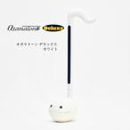  электронный музыкальные инструменты otama цветный Deluxe белый 