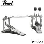 Pearl педаль для барабана P-922 жемчуг барабанные педали барабан педаль 