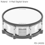 Roland PD-140DS V-Pad Digital Snare/Vパッド・デジタル・スネア 14インチ