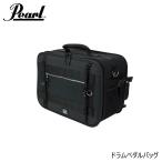 Pearl PSC-BJPB барабан педаль сумка BLACK JAM Series