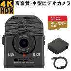 ZOOM Q2n-4K (PC用USBカメラとしても使用可能なビデオカメラ USBケーブル・microSDカード付)