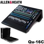 ハードケース付き■アレンアンドヒース　デジタルミキサー　Qu-16C ALLEN&HEATH