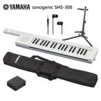  Yamaha YAMAHAshoru ключ клавиатура SHS-300-WH подставка * кейс комплект клавиатура начинающий тоже можно наслаждаться 