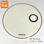  drumhead 24 дюймовый блеск * белый ak Area nSMPTCC-24W AQUARIAN автобус гонг большой futoshi тамбурин без тарелочек 