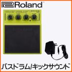 Roland электронный ударный инструмент SPD ONE KICK ( универсальный AC адаптор имеется комплект )