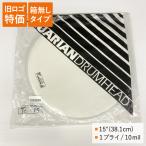  drumhead 15 дюймовый ko-te дверь k Area nTC-15-Q AQUARIAN tam-tam floor tom барабан 