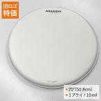  drumhead 20 дюймовый ko-te дверь k Area nTC-20 AQUARIAN автобус гонг большой futoshi тамбурин без тарелочек 