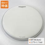 ドラムヘッド 16インチ コーテッド アクエリアン TCHF-16 AQUARIAN フロアタム 大太鼓