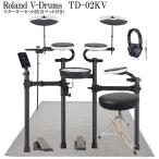 Roland V-Drums TD-02KV Roland электронная ударная установка li - bili здоровье техническое обслуживание музыкальные инструменты стартер комплект звукоизоляция коврик имеется 
