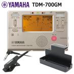 YAMAHA тюнер метроном TDM-700GM тюнер + Mike TM-30 BK комплект пюпитр tray подставка имеется Yamaha 